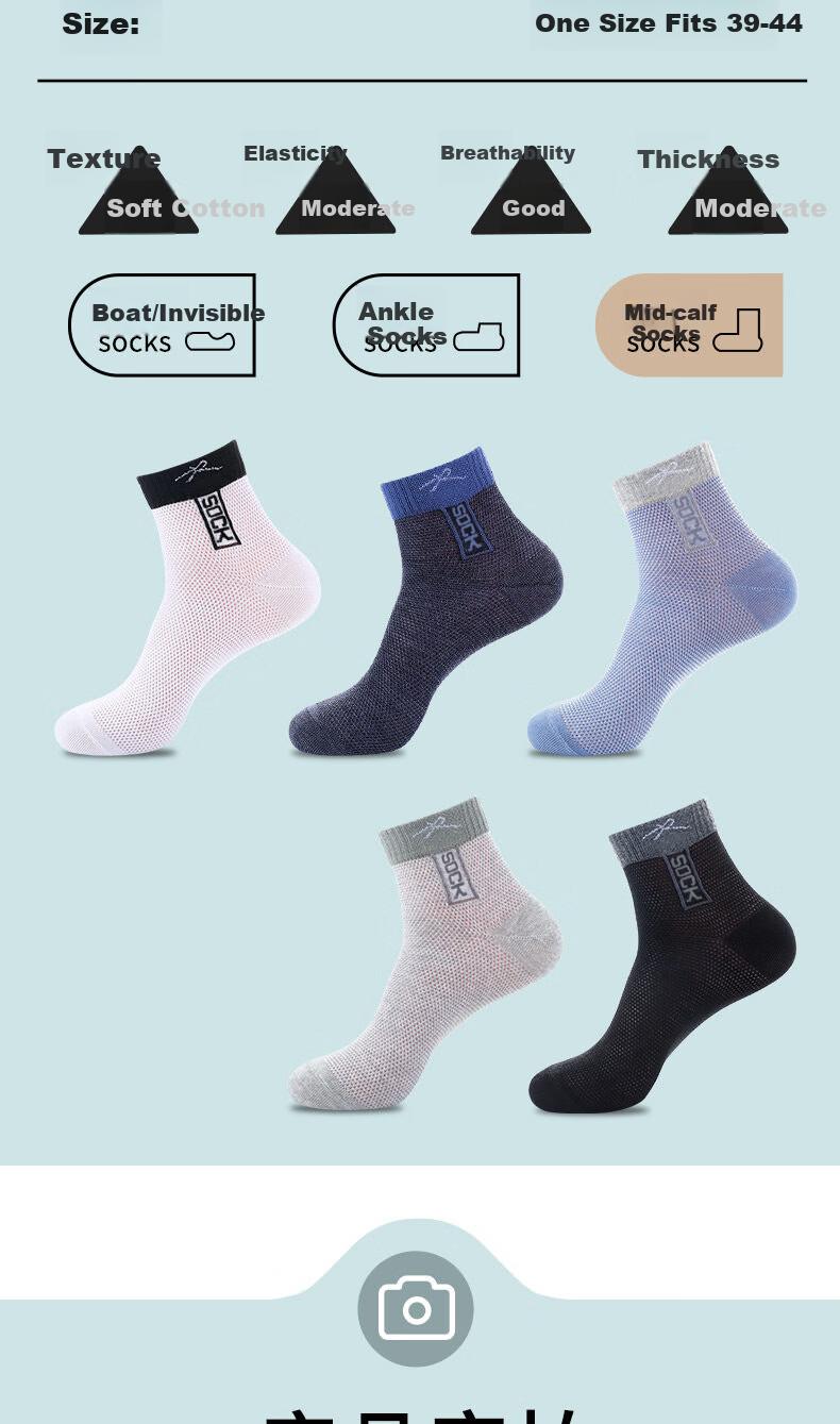 Yimian Men's Socks 100% Cotton Mid-Calf 10A Antibacterial Odor-Resistant Summer Thin Mesh Business Casual Cotton 7 Pairs 7