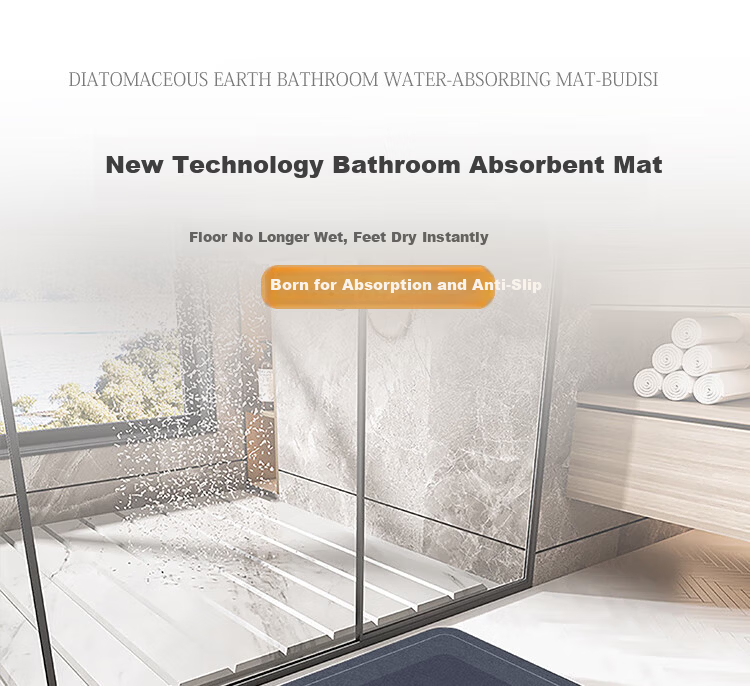 Bodisi Bathroom Floor Mat Absorbent Non-Slip Entrance Kitchen Toilet Home Rug 70*45CM 1