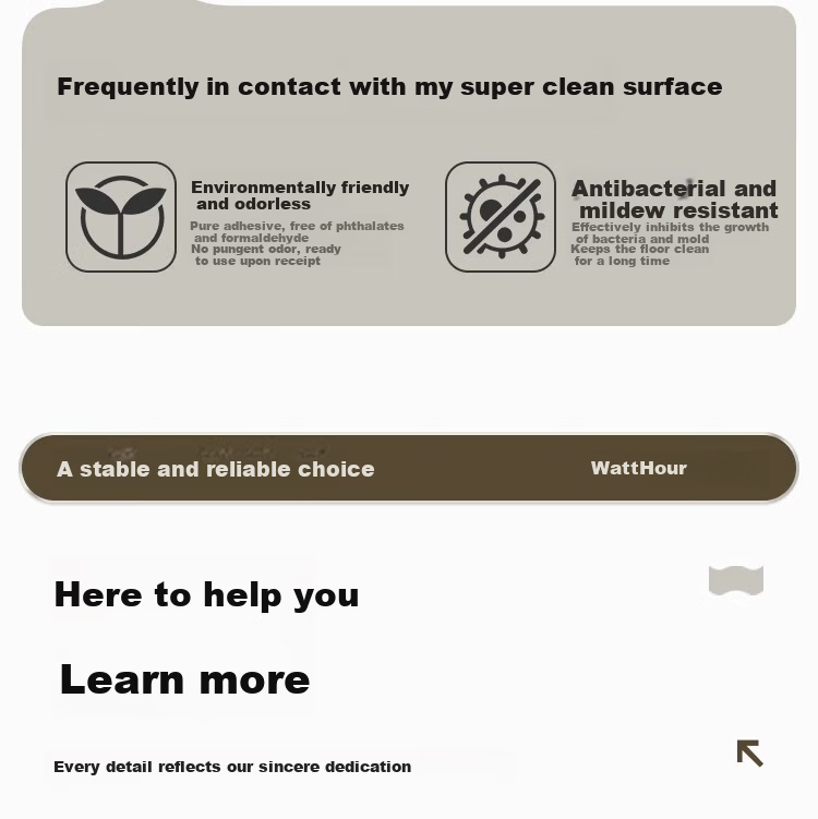 Washi PVC Self-Adhesive Waterproof Wear-Resistant Thickened Floor Sticker Frost Gray 1sqm 2pcs (80*80cm) 17