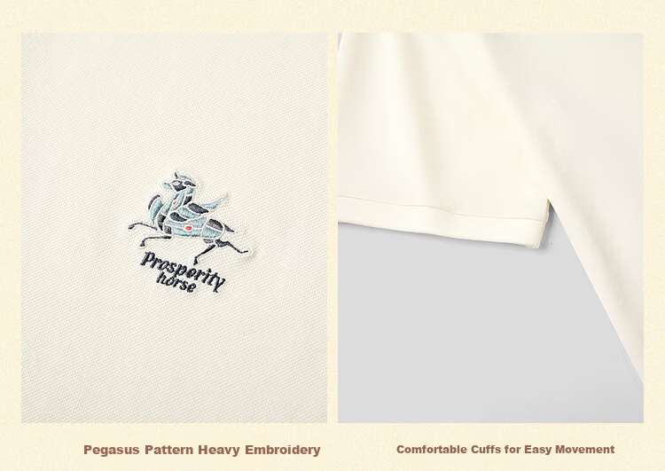 HLA Hailan Home Men's Polo Shirt 2026 New Year Dunhuang Series Cool Moisture-Wicking Embroidered Short Sleeve Summer Shirt 11