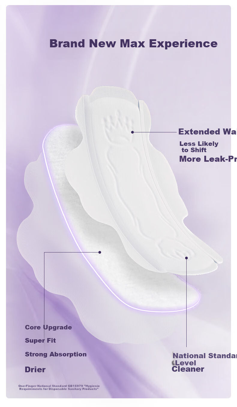 PurCotton [Recommended by Lu Yuxiao] Nice Princess Ultra Clean Absorbent MAX Sanitary Napkins 250mm, 10pcs/pack 3