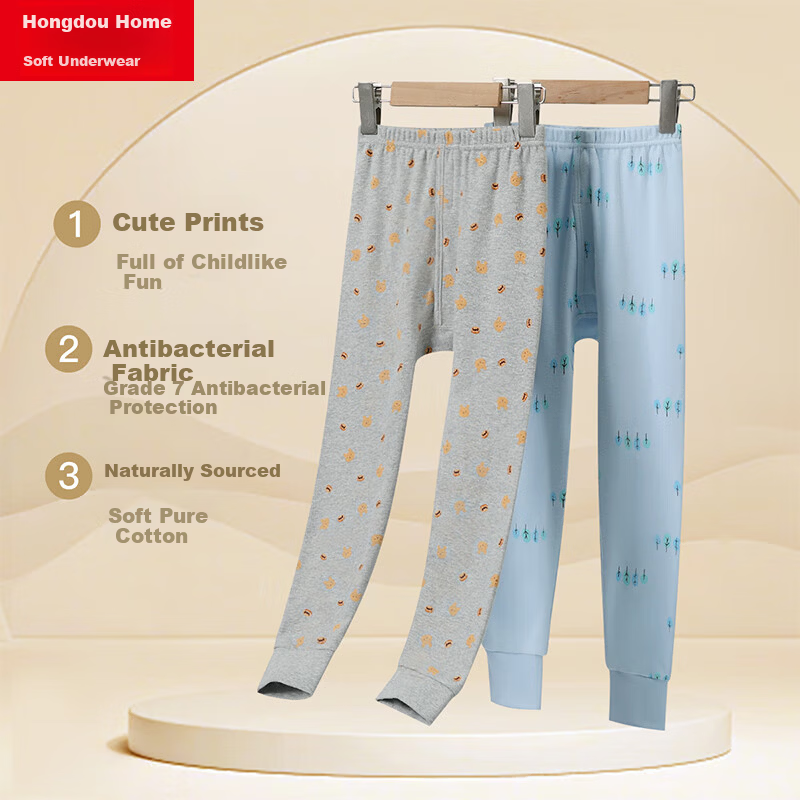 Hodohome Boys' Cotton Thermal Underwear Antibacterial Warm Pants for Kids, Grade 7, Sizes 160-173