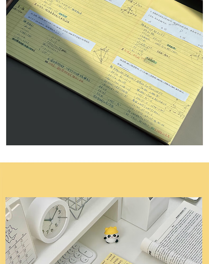 Class 3 Grade 2 Writing Planning Notebook Study Schedule Sheet Elementary Student Draft Paper Blank White Calculation Paper Planning Junior High School Notebook Lined A3 12