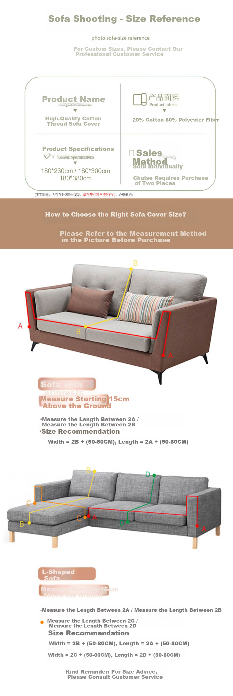 AVIVI Sofa Cover Sofa Towel Sofa Cushion Four Seasons Sofa Fabric Sofa Cover Dustproof Full Cover 180*230 Star Dream 8