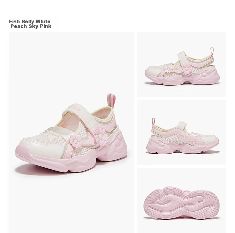 XTEP Kids Toddler Girls Floral Casual Shoes Breathable Mesh Comfortable Sports Shoes Off-White/Peach Pink Size 32 16