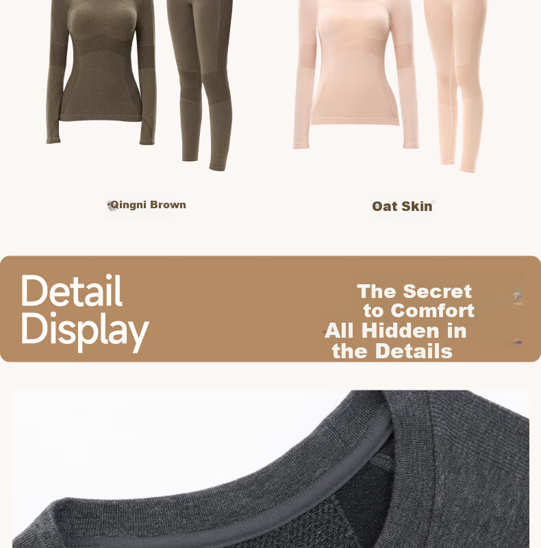GRACEWELL Women's Seamless Thermal Underwear Set, Skin-Enhancing Base Layer, Slim Fit Autumn Top and Bottom, Cocoa Brown, Size F 22