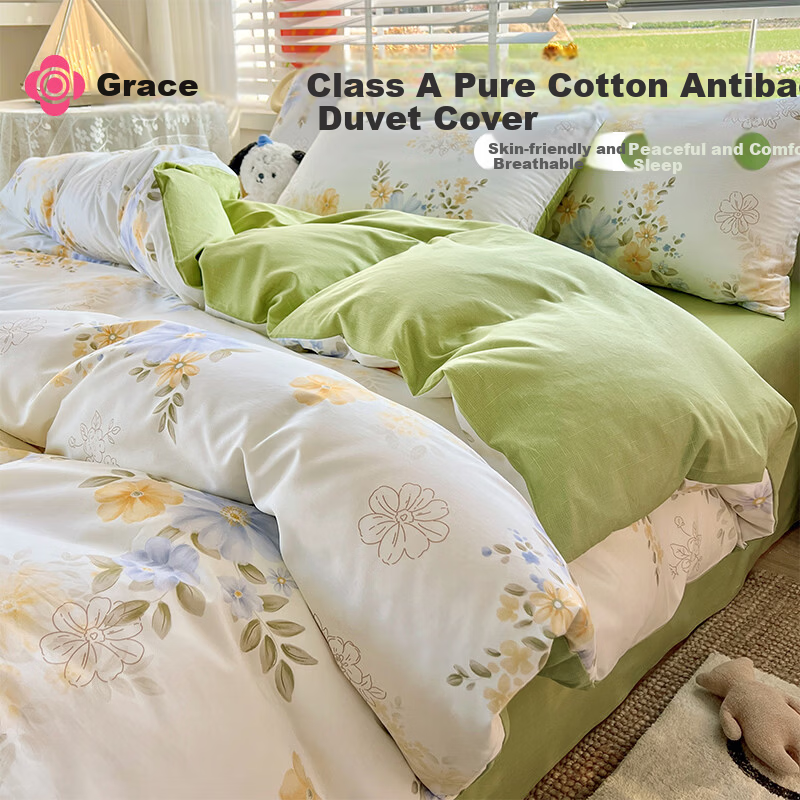 Grace Class A 100% Pure Cotton Duvet Cover, Single Piece, 7A Antibacterial All-Cotton Student Quilt Cover, Double Bed Comforter, Qinghe, 200*230cm