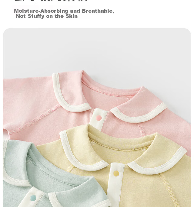 TONGTAI Baby Romper Spring and Autumn Pure Cotton Newborn Outing Lapel Jumpsuit Yellow 59cm 10