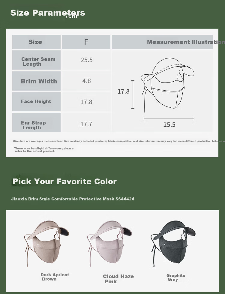 Beneunder Autumn Winter Sun Protection Moisturizing Cycling Face Mask Windproof Visor Face Bikini High-Value Women's Brown 18