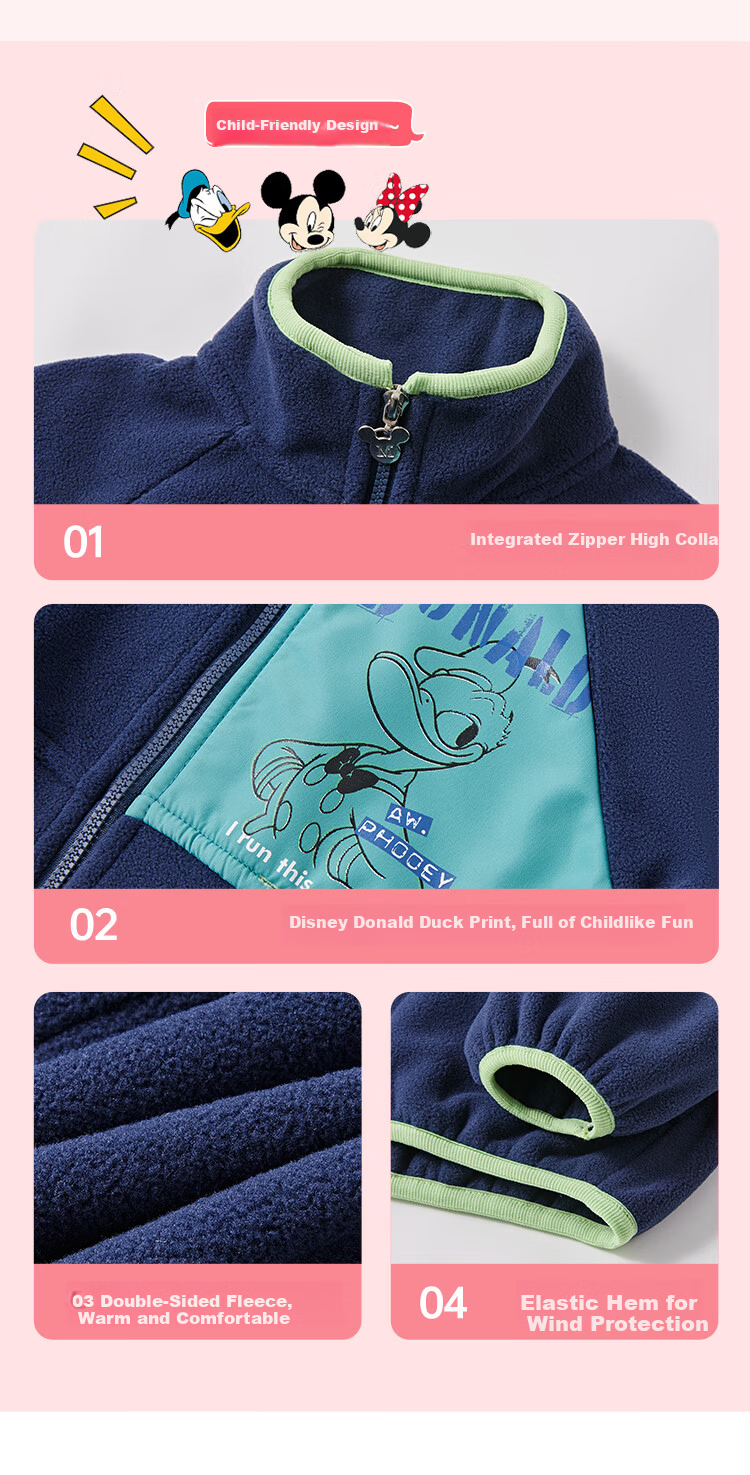 Disney Boys' Fleece Jacket Girls' Loose Warm Donald Duck Reversible Fleece Jacket Army Green 140 2