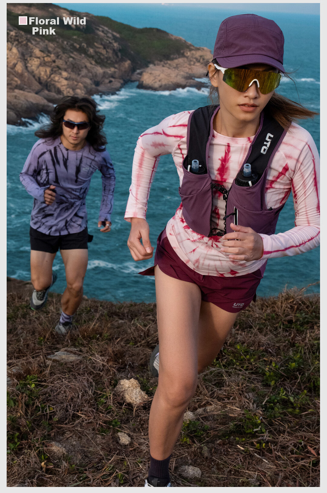 UTO Tie-Dye Merino Wool Quick-Dry Shirt for Hiking and Mountaineering Men’s Rock Purple L 17