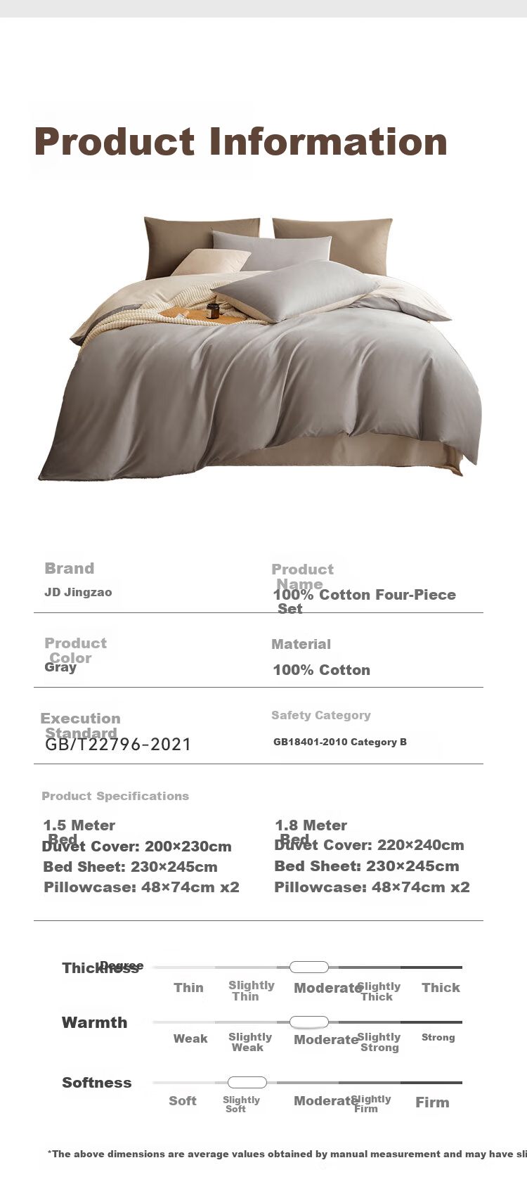 JD Jingzao 100% Cotton Four-Piece Bedding Set Antibacterial All-Cotton Bed Sheet and Duvet Cover 220x240cm for 1.8/2.0m Bed Gray 11