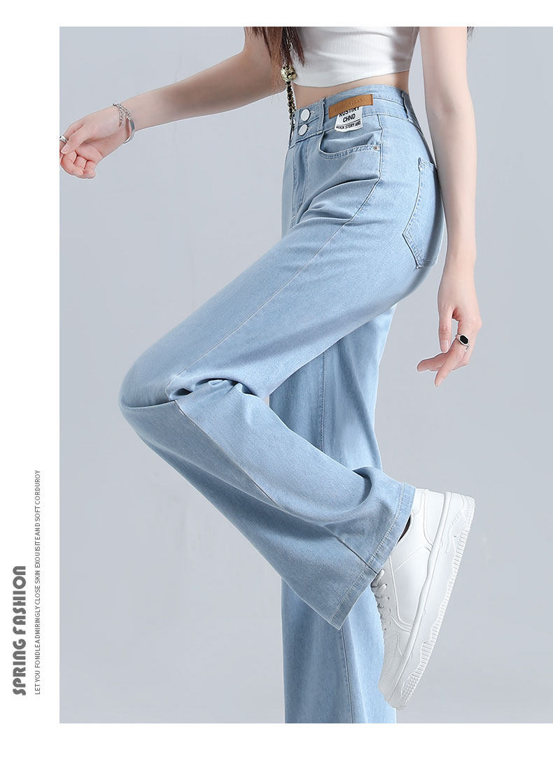 Jeanswest Women's Summer Thin Casual Fashion Trendy High-Waist Straight-Leg Light Color Ice Silk Vintage Dark L Jeans 17