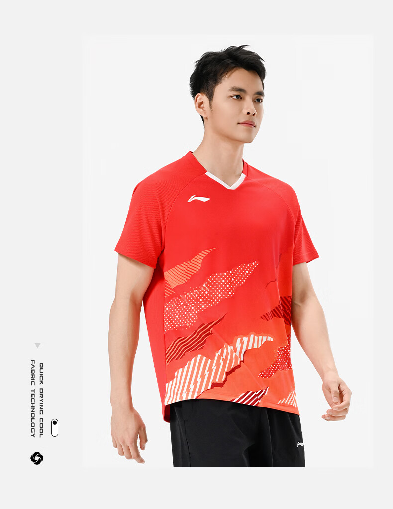 LI-NING Badminton Shirt Unisex International Star Series Short Sleeve Competition T-Shirt Sportswear White XL 9