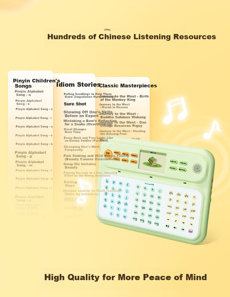 Hongen Learning And Practice Early Education Learning Machine, Preschool to Elementary School Transition, First And Second Grade, Ages 3-8, Birthday And Back-To Gift for Boys And Girls 12