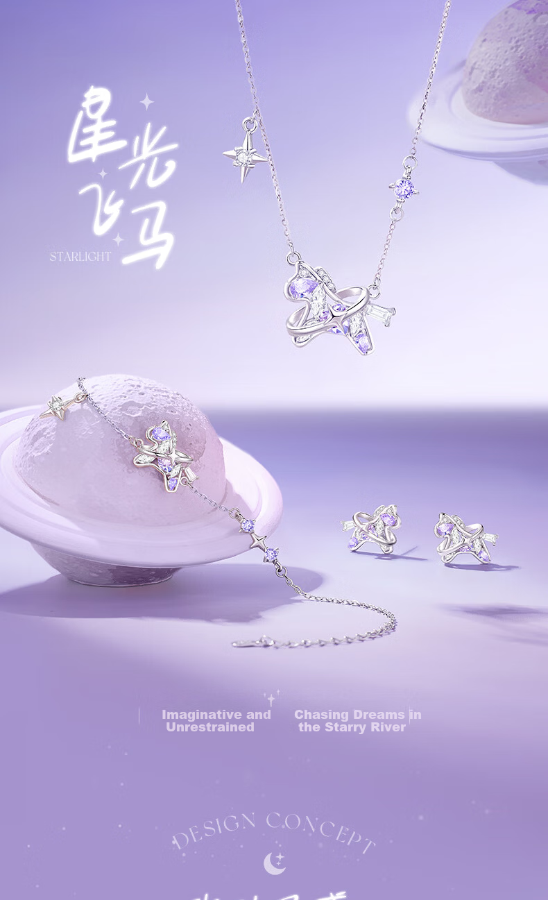 Zhenshangyin Chinese Gold Little Horse Necklace for Women, 2026 New Style, Light Luxury High-End Feel, S925 Pendant, Birthday Gift for Girlfriend 1