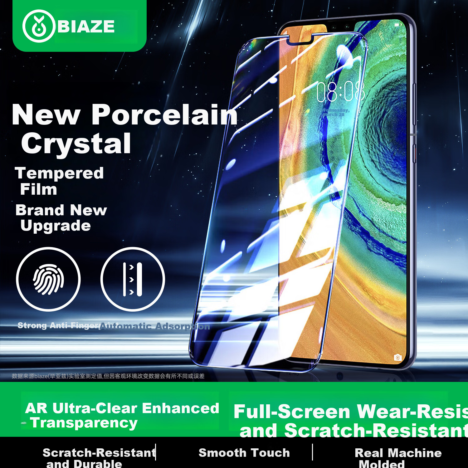 BIAZE [Triple Strengthened] Tempered Glass Screen Protector for Huawei Mate30, HD Clear Edge, Anti-Scratch, Anti-Fingerprint JM256