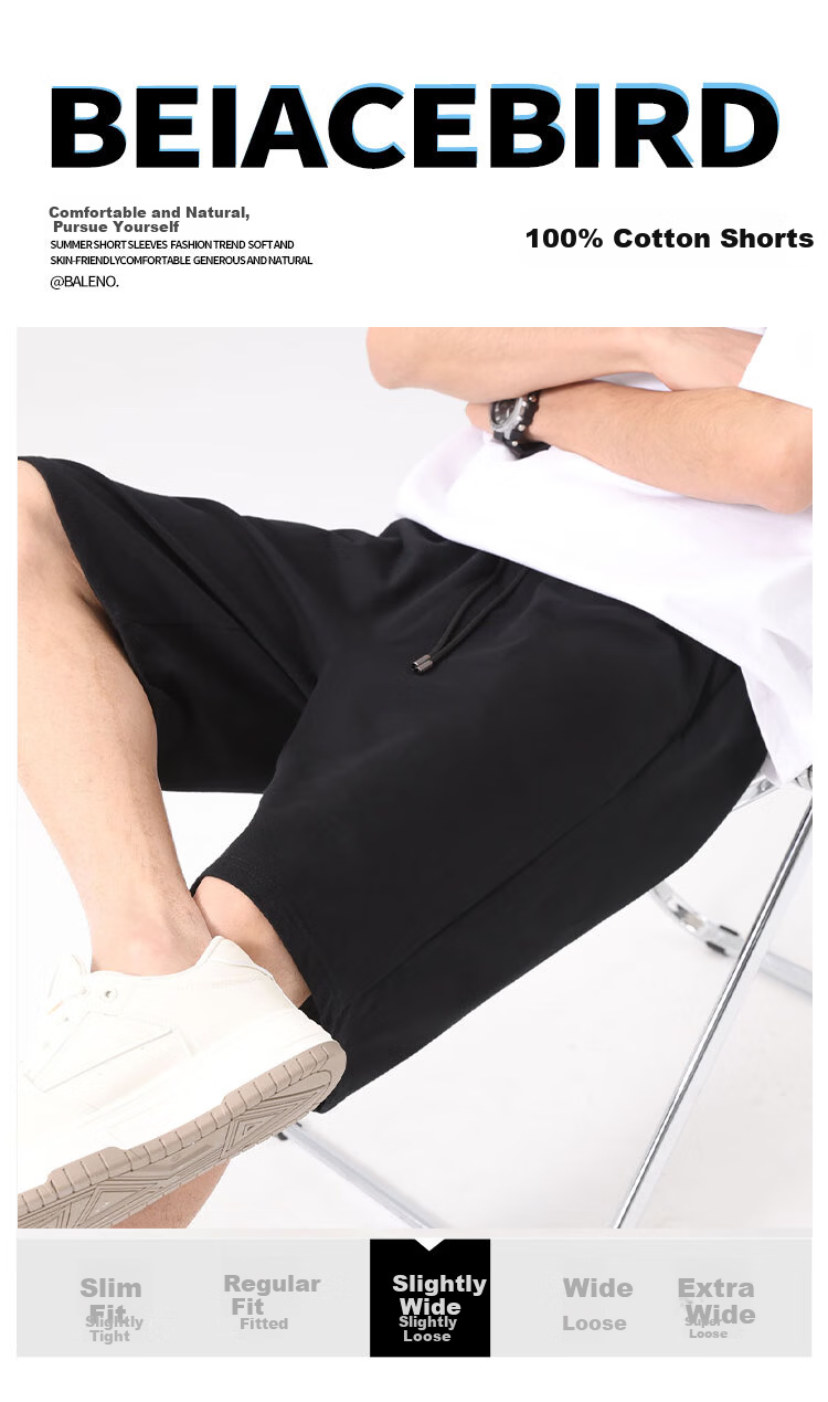 Baleno Men's Summer Heavyweight Cotton Casual Versatile Loose Fit Breathable Sports Mid-Length Shorts 1