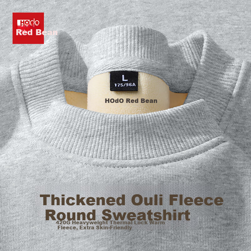 Hodo [420g Heavyweight] Men's Fleece-Lined Thickened Sweatshirt Autumn Winter Crewneck Pullover Warm Cold-Resistant 5