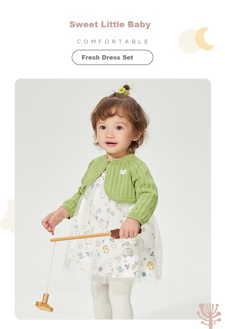 Balabala Kids Baby Girls Outfit Infant Dress Knitwear Two-Piece Set Artistic Sweet Lively Cute 1