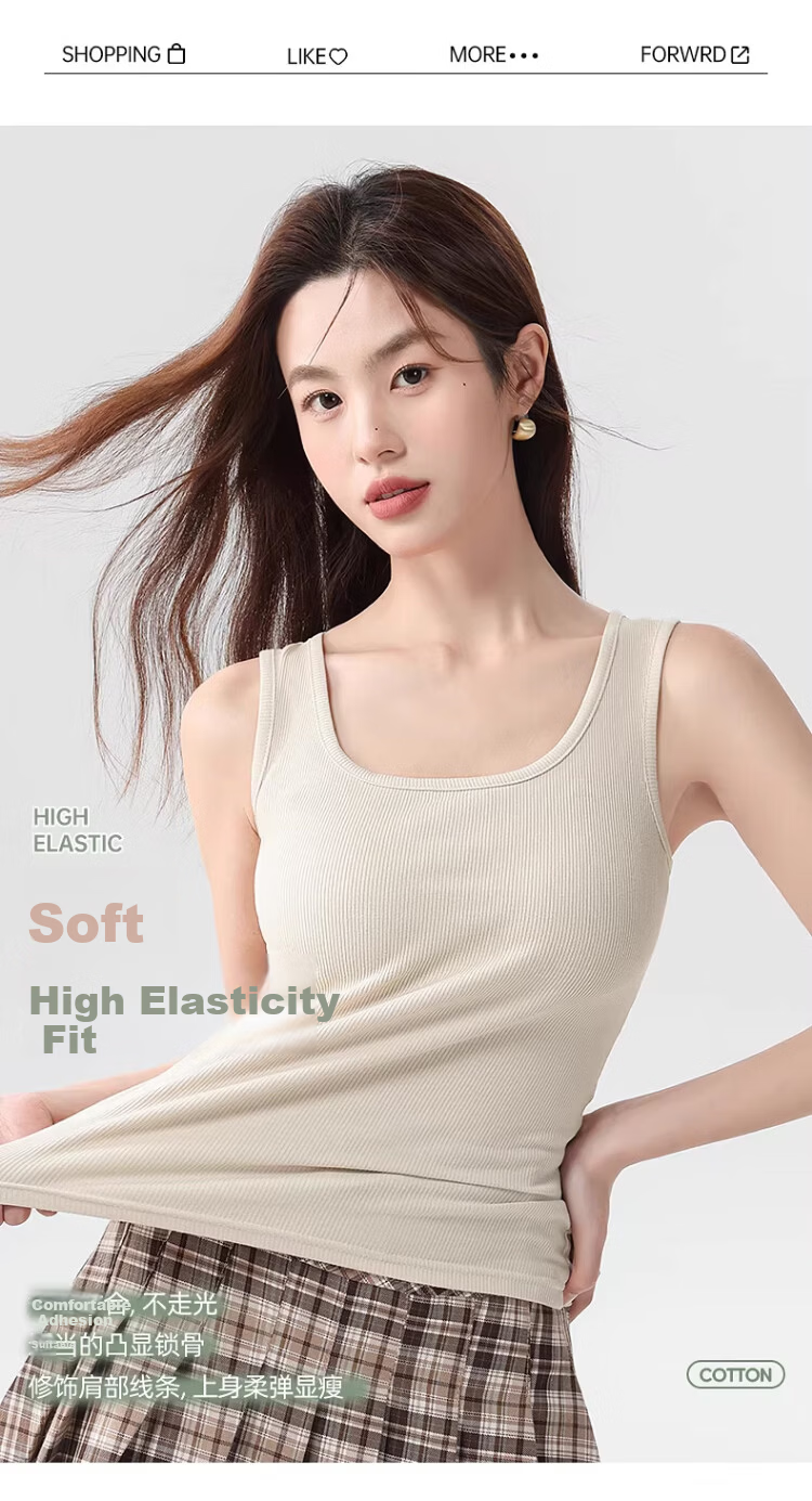 Langsha Pure Cotton Women's Camisole Vest Spring Summer Inner Wear Anti-Exposure Side Coverage Slim Fit Sleeveless Top 2