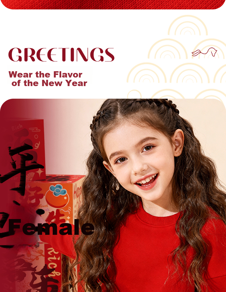 Baleno Children's Sweatshirt, Autumn And Winter Fleece-Lined, Boys And Girls New Year Red Top, Year of The Horse Zodiac Year, Chinese New Year Clothing, Greeting Clothes 6