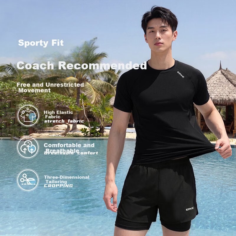 ERKE Men's Two-Piece Large Size Swimwear Anti-Embarrassment Swimming Trunks Professional Swimming Gear Hot Spring Men's Swimsuit