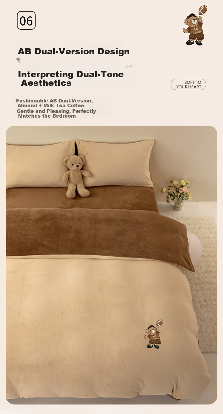 MUJI Thickened Milk Velvet Duvet Cover Single Piece Flannel Autumn Winter Single Dormitory Quilt Cover 150*200cm 4