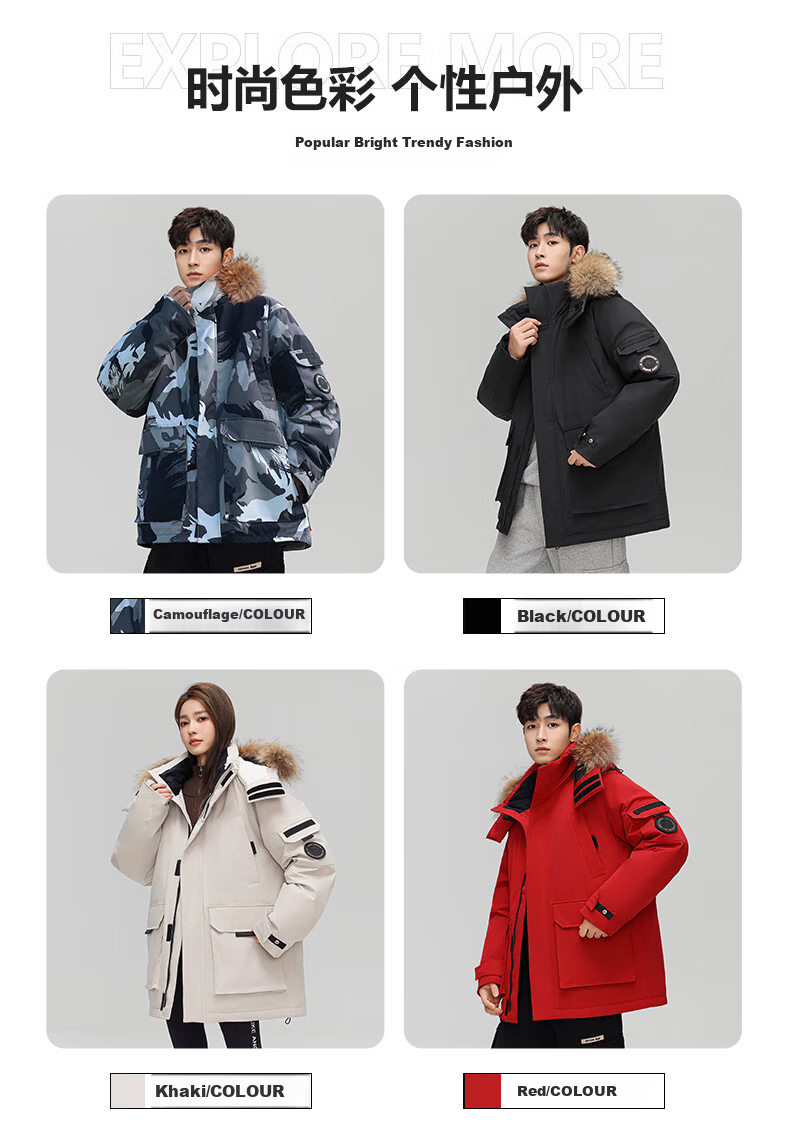 YAYA Unisex Down Jacket Winter Cold-Resistant Hooded Fashion Casual Thick Warm New Year Couple Thick Red Coat 7