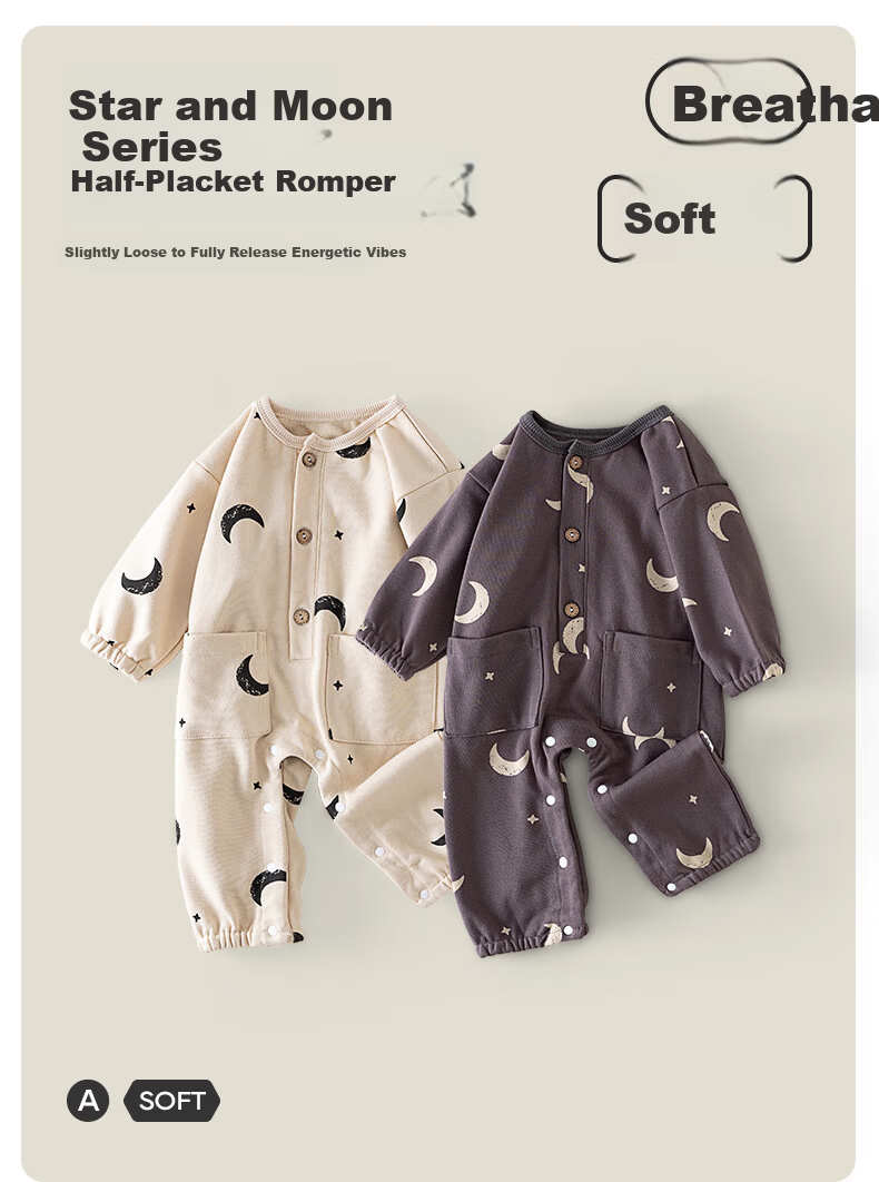 Shubeiyi Baby Romper Pullover Spring Autumn Newborn Belly Protection Stylish Outing Jumpsuit Gray Size 80 1