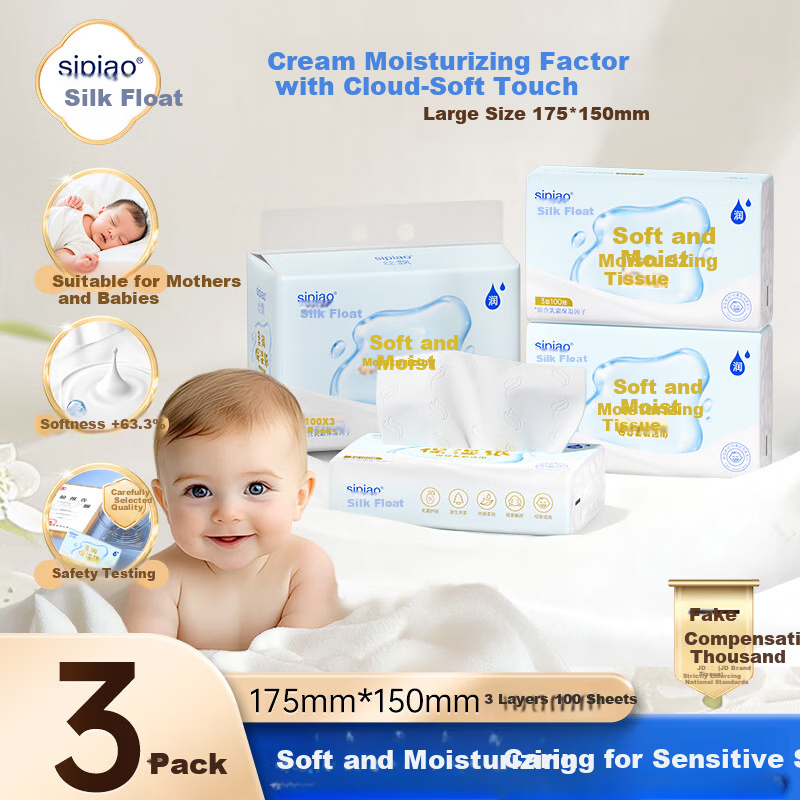 SIPIAO 3-Ply Cream Facial Tissue 100 Sheets x 3 Packs Baby Tissue Soft Cloudy Wipes for Children and Infants Nasal Care
