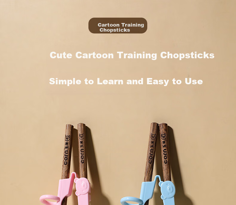 CORN Children's Self-Resetting Training Chopsticks for Kids Ages 3-6 Wooden Short Chopsticks Learning Aid 1