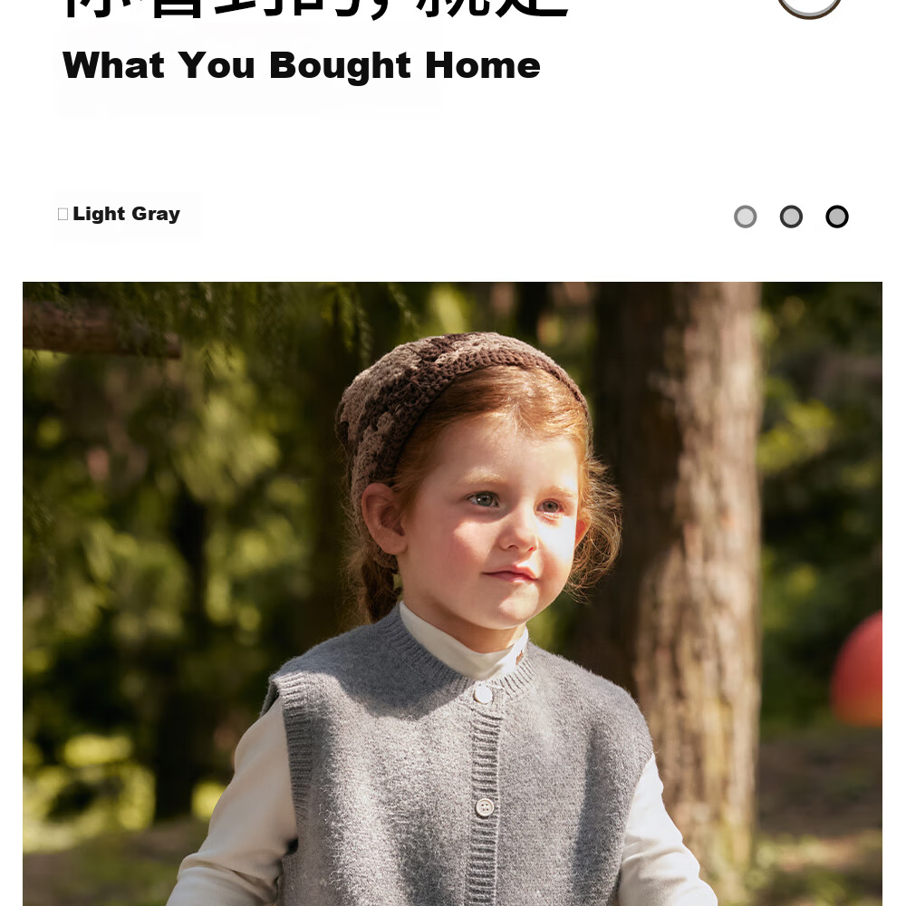 Beitais Kids Boys and Girls Spring Autumn Knitted Vest Cardigan Jacket Baby Toddler Sleeveless Sweater Vest 20