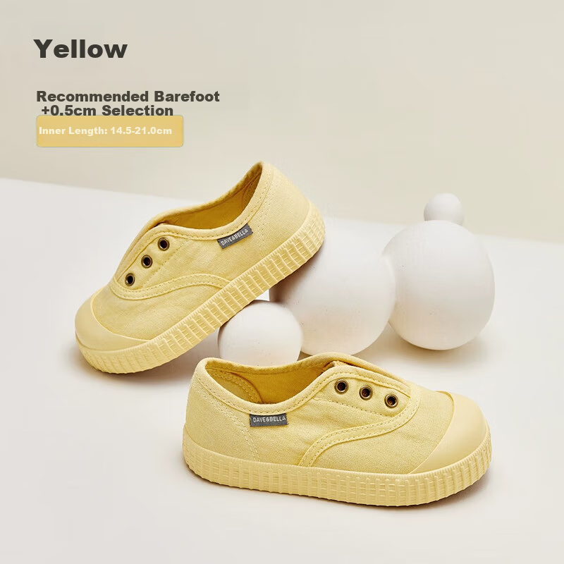 David Bella Kids Canvas Shoes Spring 2024 Boys Casual Shoes Girls Baby Stylish Sneakers Soft Sole