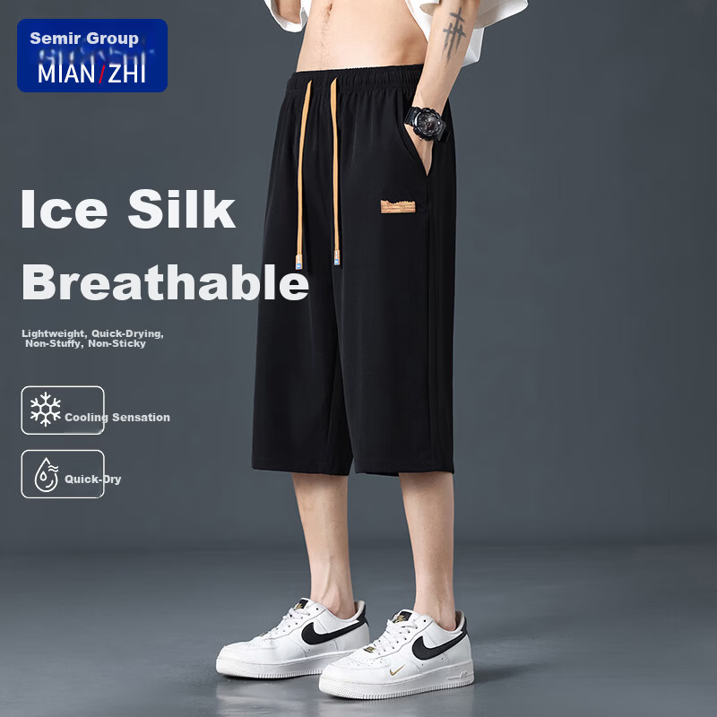 Cotton Casual Men's Loose Sports Trendy Seven-Point Cool Ice Silk Shorts Black XL