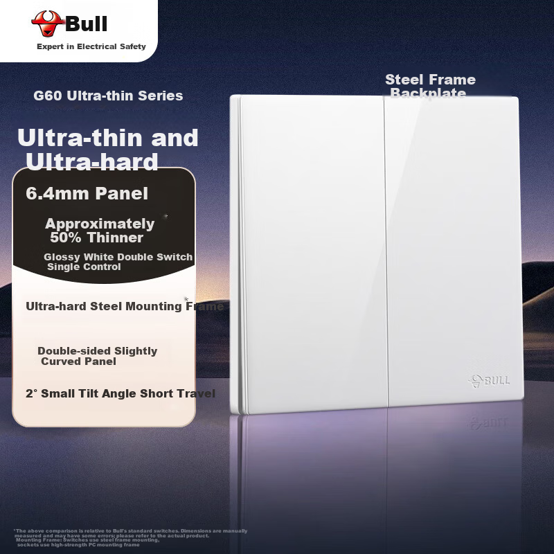 BULL G60 Series Two-Gang Single-Control Switch Ultra-Thin Large Panel Switch G60K211 Glossy White