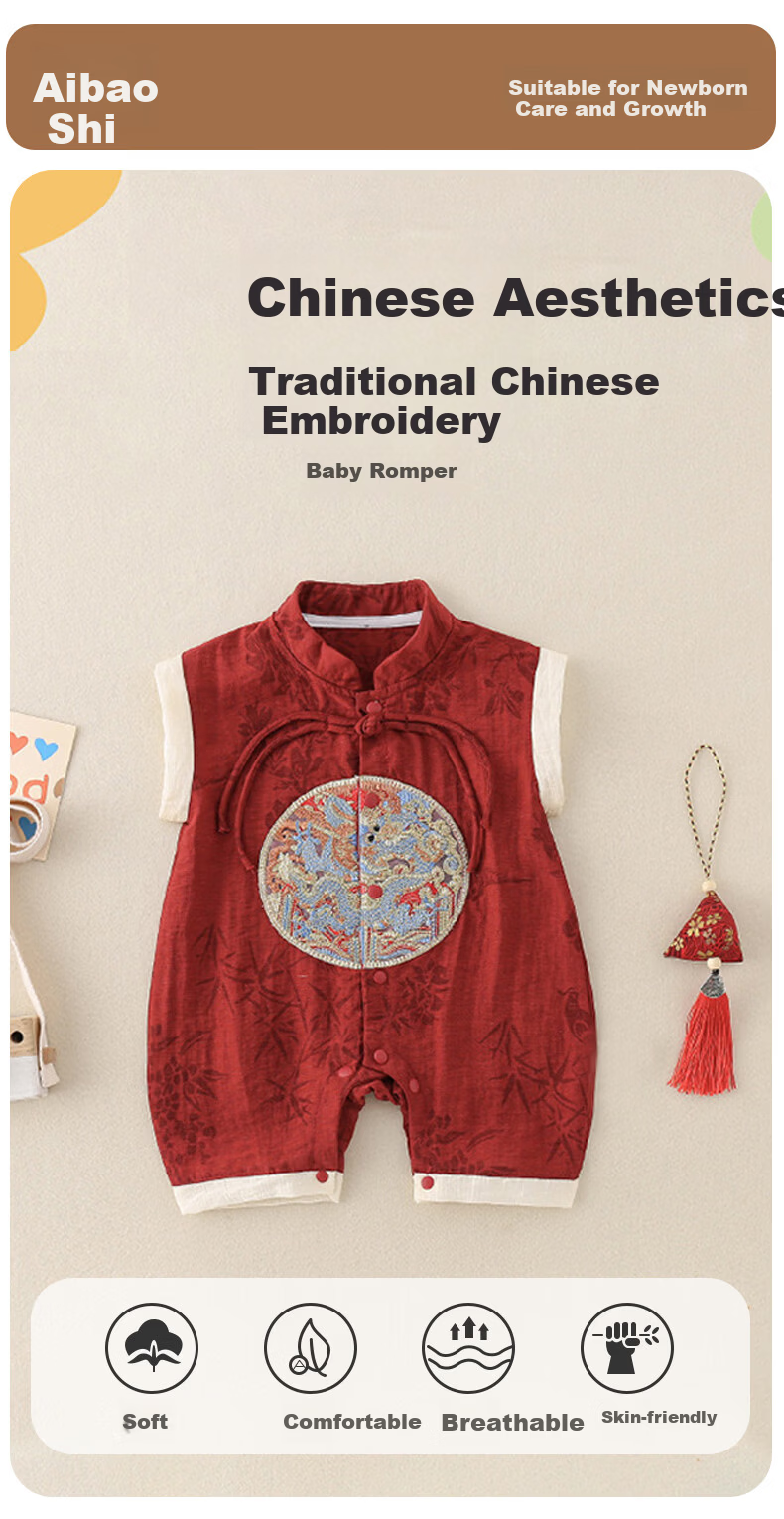 Aibao Baby Summer Romper Newborn 100 Days Birthday Traditional Chinese Style Tang Suit Jumpsuit Size 90 T170 1