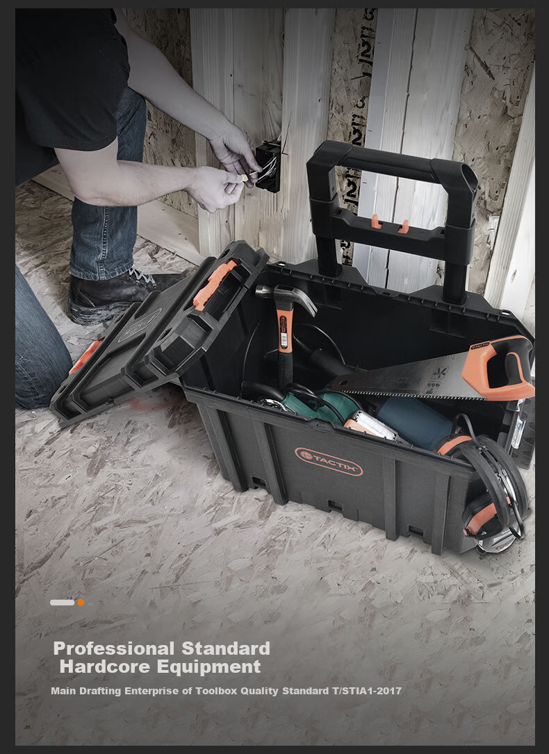 Tactix Combination Telescopic Toolbox Visible Parts Box Industrial Grade Vehicle Stackable Large Household Storage Box 320383 6