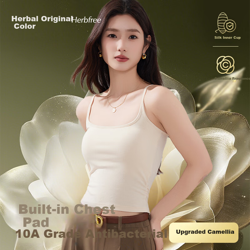 Herbal Original Color Silk Care Camisole for Women with 10A Antibacterial Chest Pad, Waist Slimming, Beautiful Back, Inner and Outer Wear Top