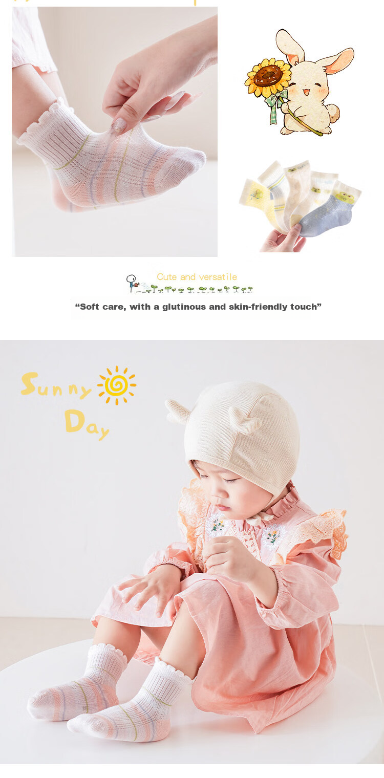 JOYNCLEON Kids Socks Girls Summer Thin Breathable Mesh Seamless Mid-Calf Baby Socks Jyf183118 13