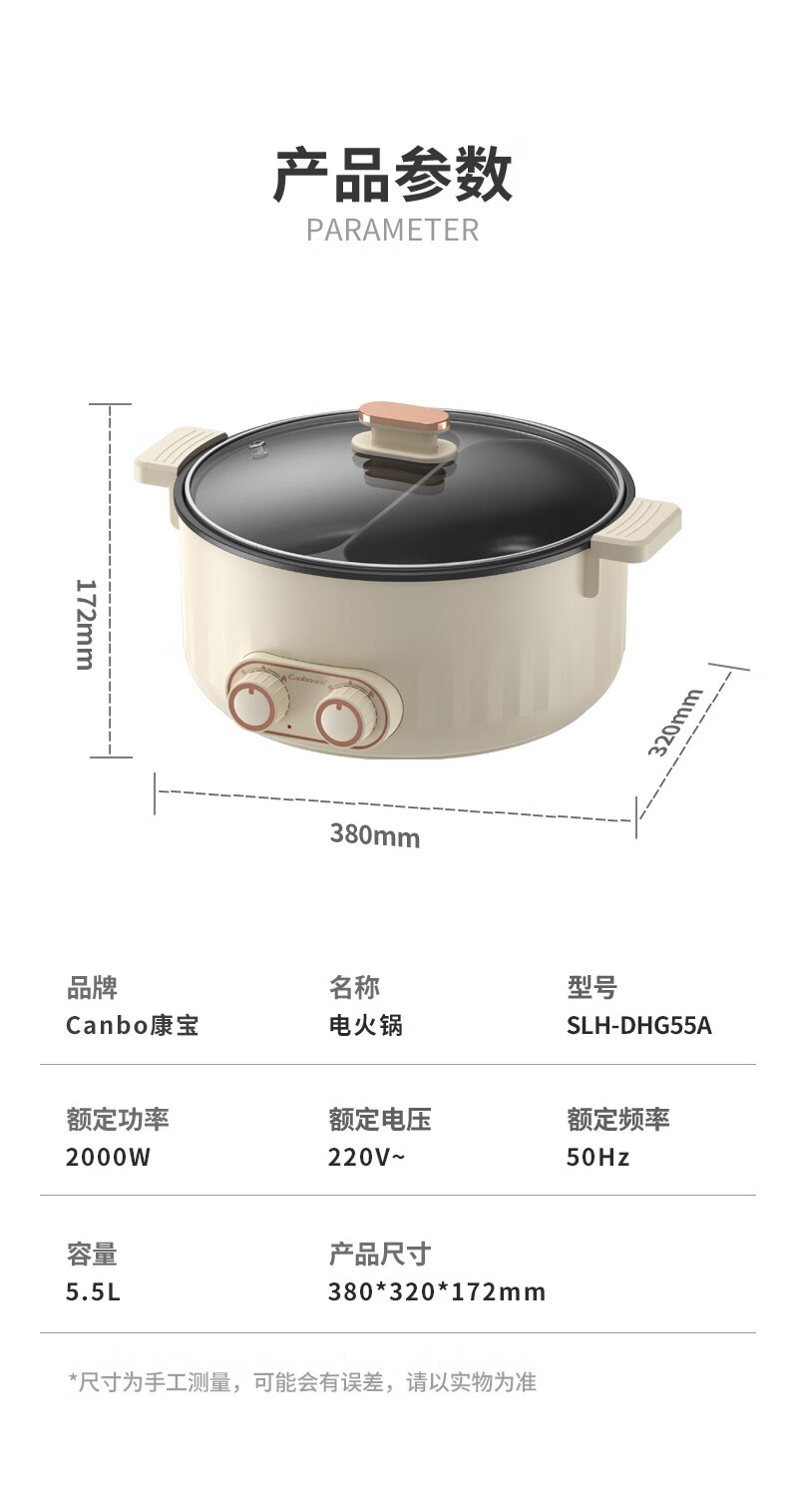 Canbo Electric Cooking Pot Low-Sugar Rice Cooker Dormitory Small Electric Pot Electric Heating Pot Student Dormitory All-in-One Instant Noodle Mini Hot Pot Multifunctional Electric Cooker Electric Ste 4