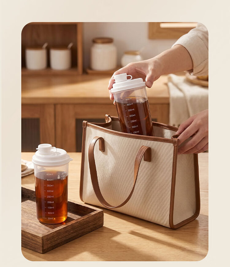 Baijie Herbal Medicine Dispensing Bottle Food Grade Heat-Resistant Herbal Medicine Cup Storage Container Sugar Storage Bottle 15