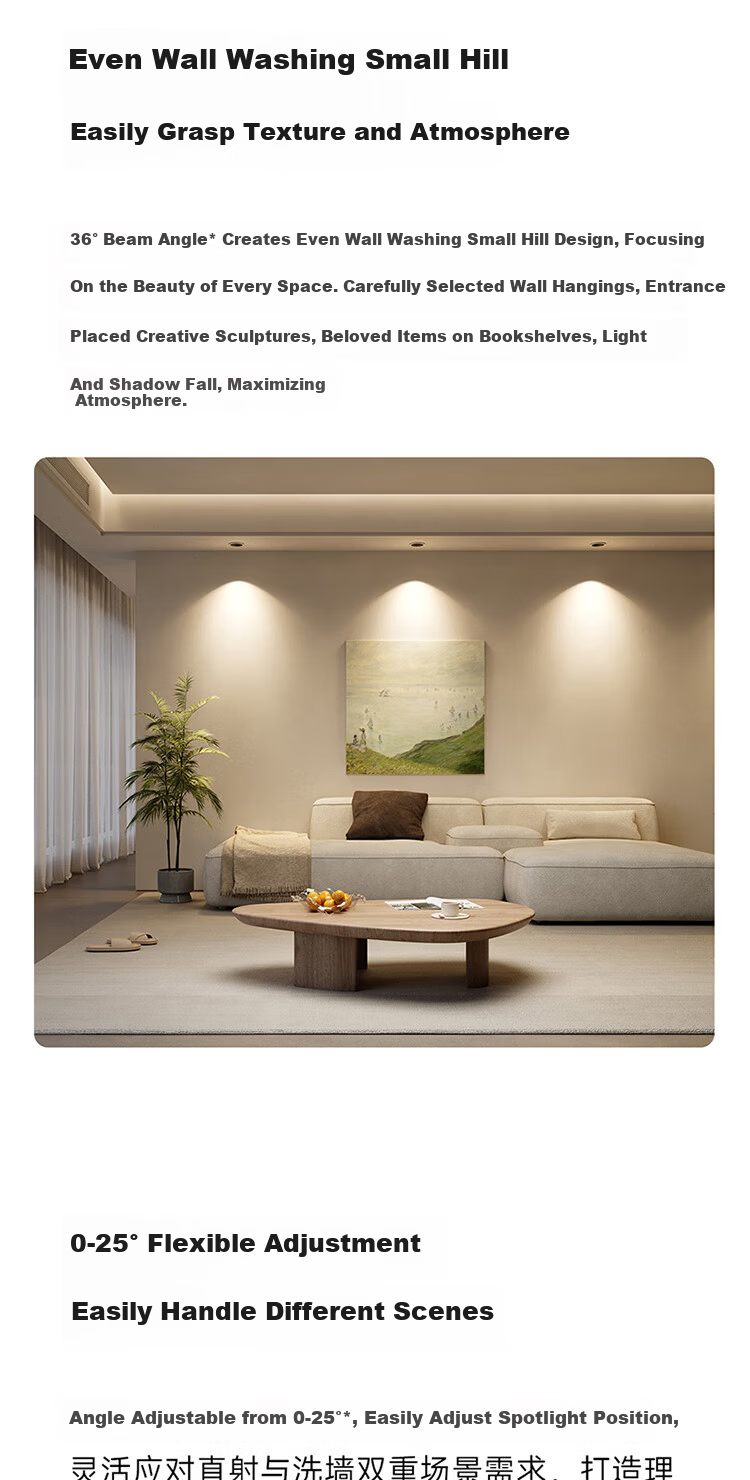 Mijia Xiaomi Mijia Downlight 2 Xiaomi Qingshan Eye Protection Full Spectrum Stepless Dimming Light Fixture 11