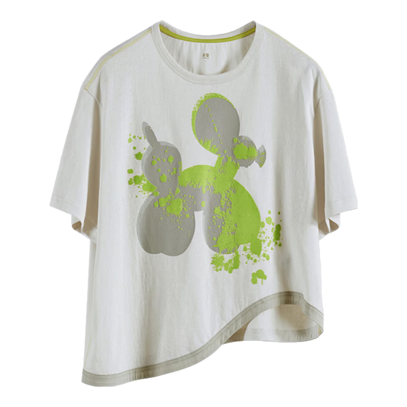 Rizhuo RIZHUO Carbonated Mint T-Shirt 2026 Summer New Women's Irregular Short Sleeve Summer Top Puppy Beige S