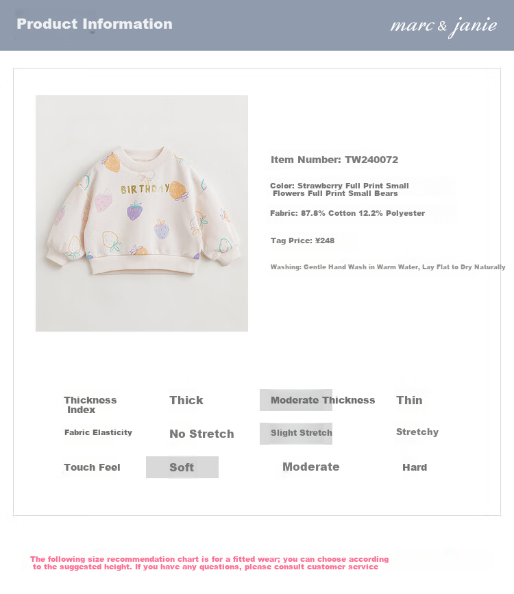 MARC&JANIE Girls' Sweatshirt Spring and Autumn Cartoon Print Loose Fit Sportswear Children's Top 240139 7