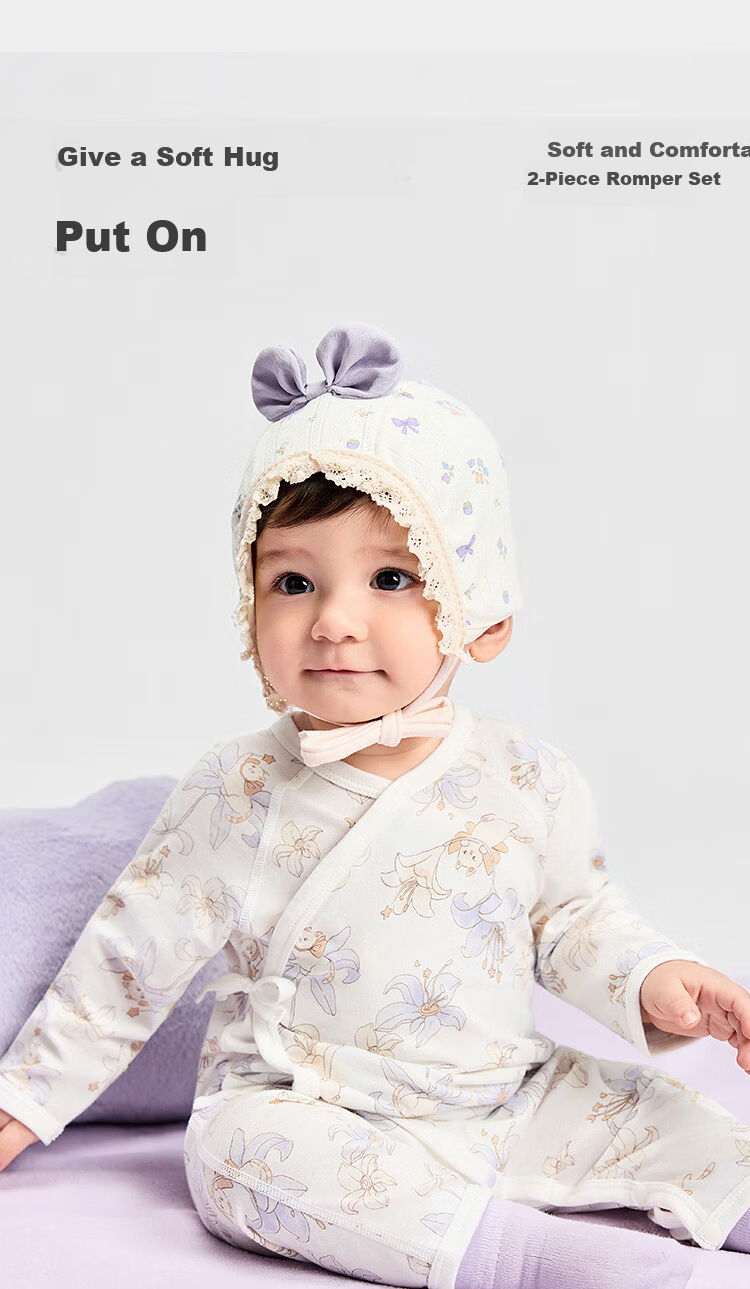Balabala Baby Romper Newborn 2026 Spring Autumn Two-Piece Cotton Crawling Suit Cute Infant Bodysuit 1