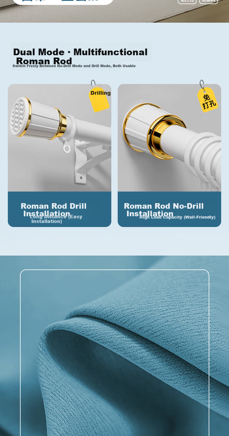 Ali Curtain No-Drill Door Curtain Partition Curtain Rod Complete Set Bedroom Premium Sunshade Curtain 1