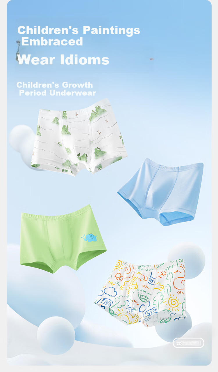 Balabala Kids Underwear Boys Boxer Briefs Girls Toddler Anti-Exposure Soft Comfortable Cute 4-Pack 1