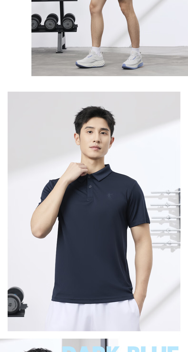 Jordan Men's Polo Shirt Comfortable Business Casual Summer Quick-Dry Short Sleeve Sports Top 18