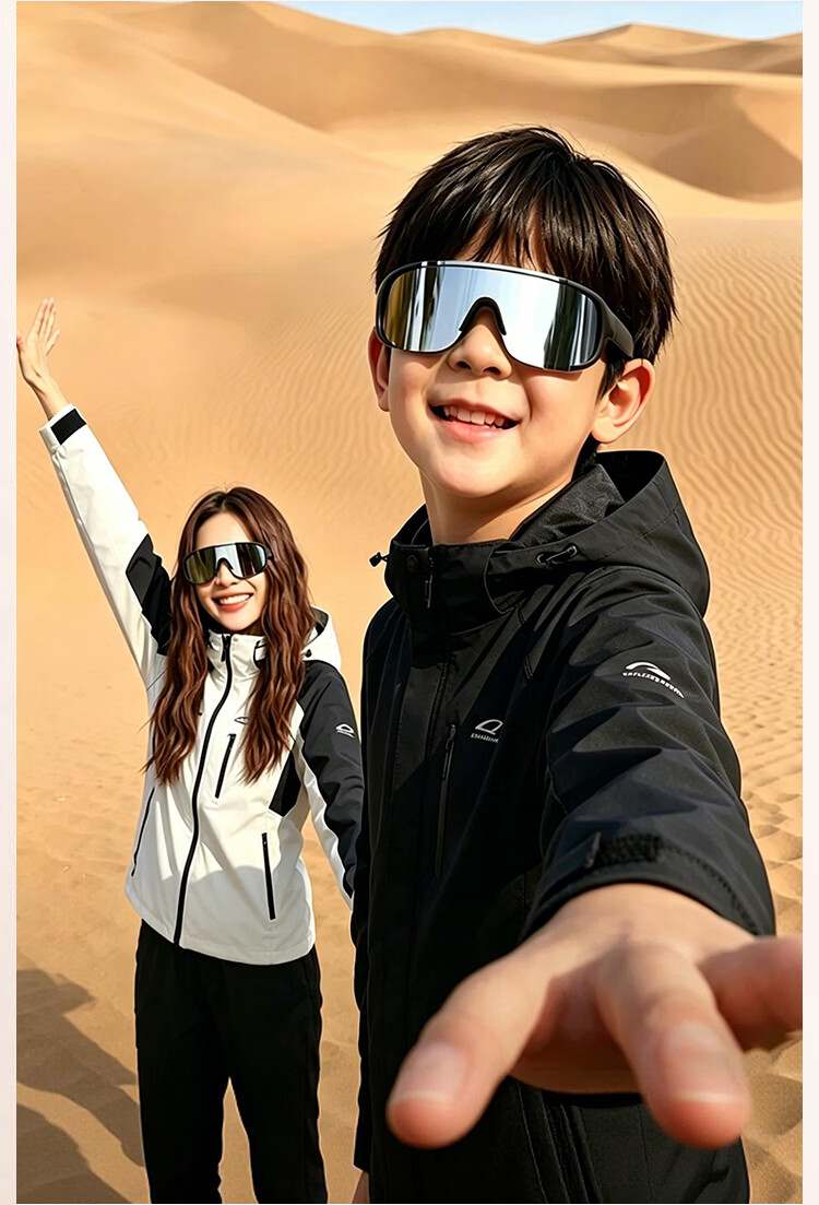 GOGOSOON Kids Cycling Glasses Outdoor Sports Mountaineering Running Windproof Sunglasses Bicycle Adult Parent-Child Protective Goggles 7